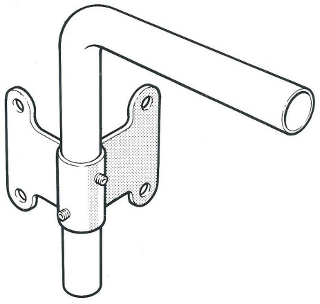 Small Swivel Arm Bracket